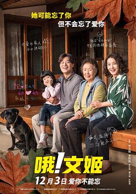 婷婷亚洲天堂